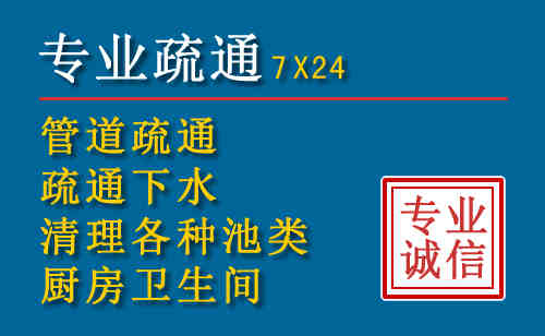 洛江搬家公司提示：夏季高温季节长途搬家的6大常识